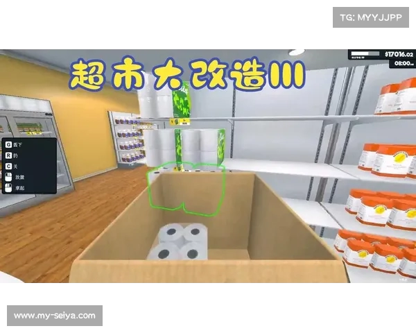 《超市模拟器刮彩票幸运爆发 体验中奖乐趣与惊喜》 《超市模拟器刮彩票幸运爆发 体验中奖乐趣与惊喜》