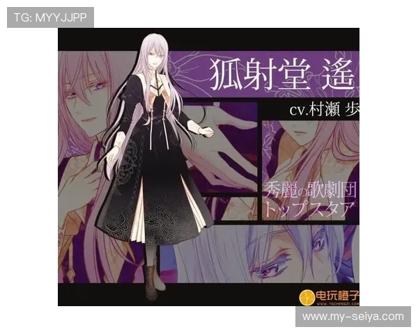 电子游戏对当代恋爱关系的促进与冲突作用探究