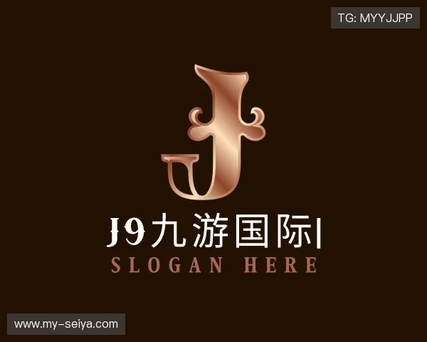 解读J9九游国际